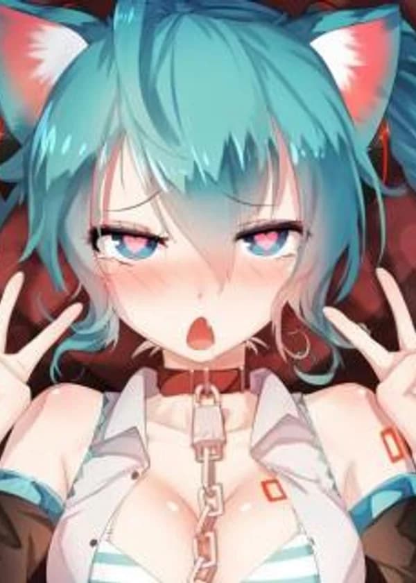 Мяу Мяу Мяу Книга 1