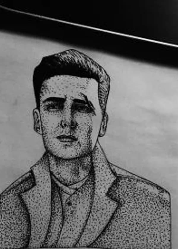 На границе неизвестности