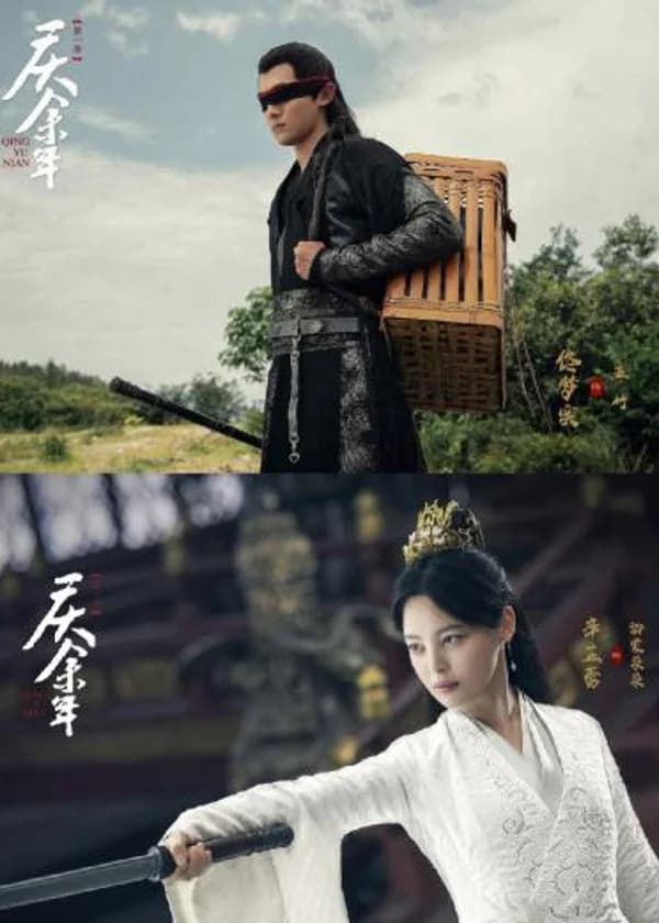 Радость жизни