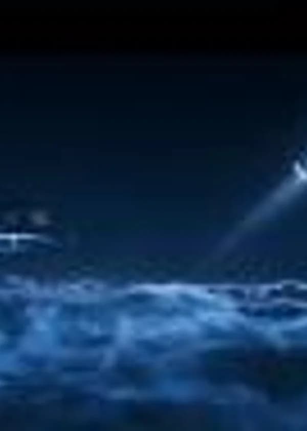 Забава для Высших