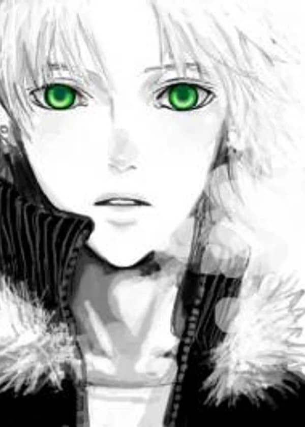 Забытая история