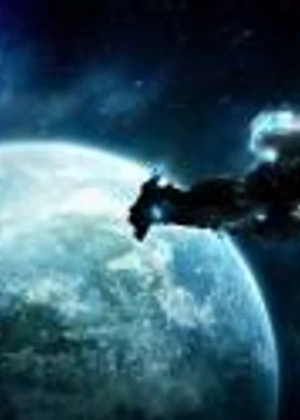 Адская песнь.