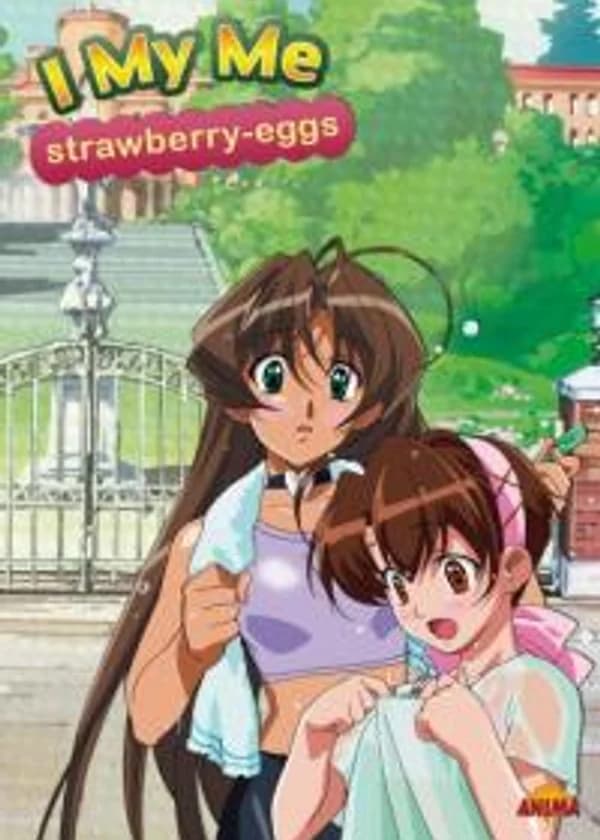 Ну и ну! Снова земляничные яйца!