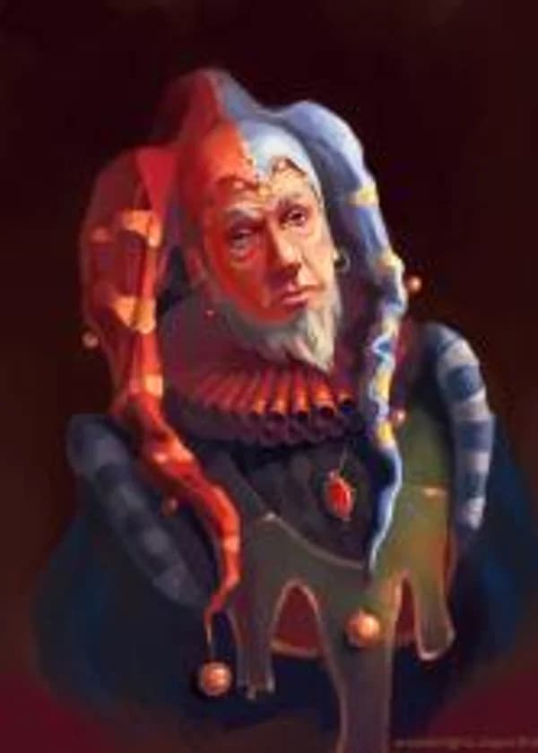 или твоя жизнь.