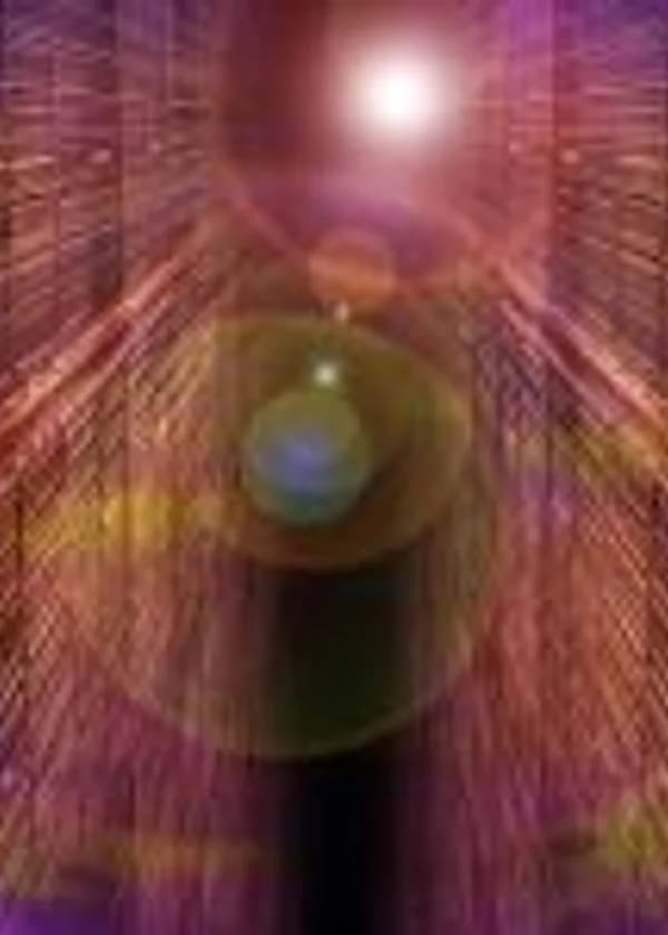 Великий путь!