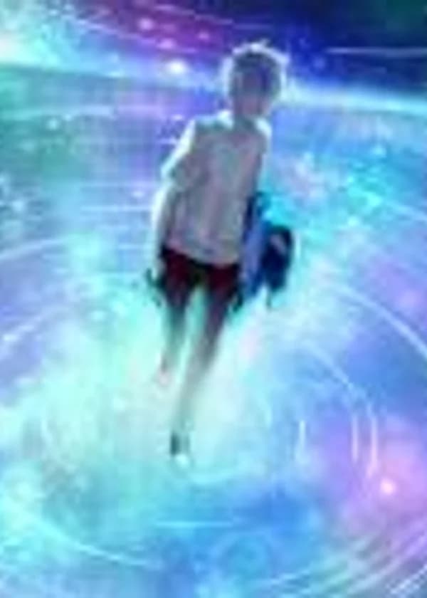 Дитя Вселенной