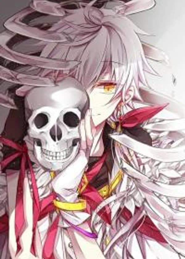 Пожиратель душ