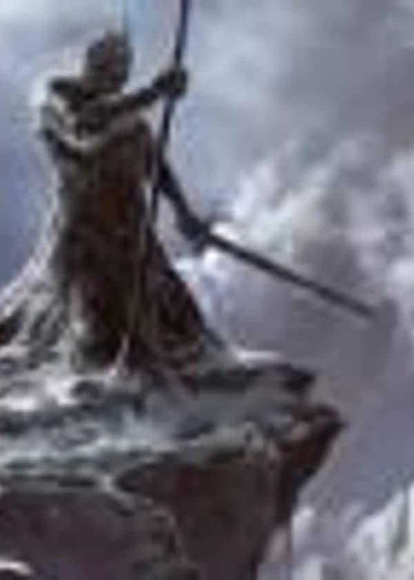 Тихий путник странник забытого мира