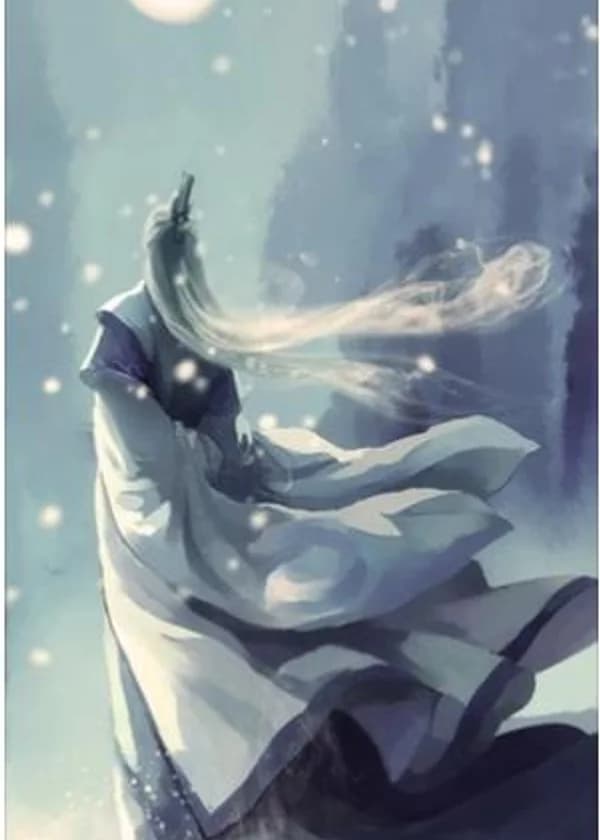 Потерял тебя навсегда