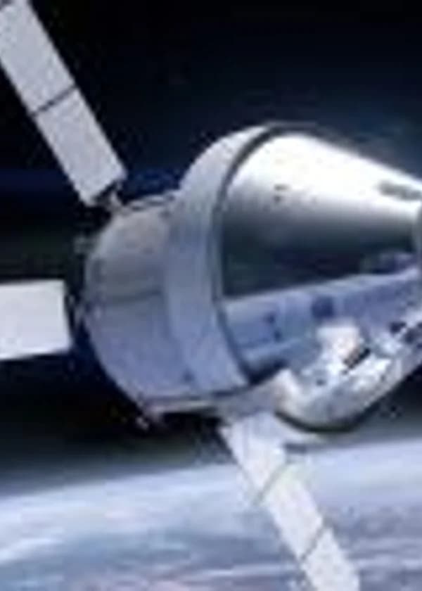 Вот оно, полное надежд будущее