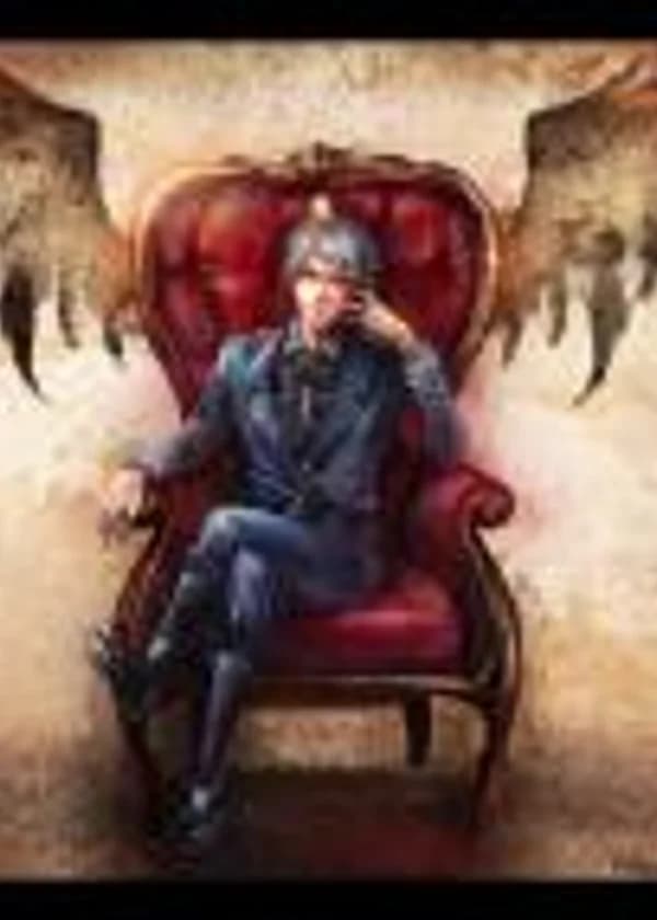 Тысяча Империй