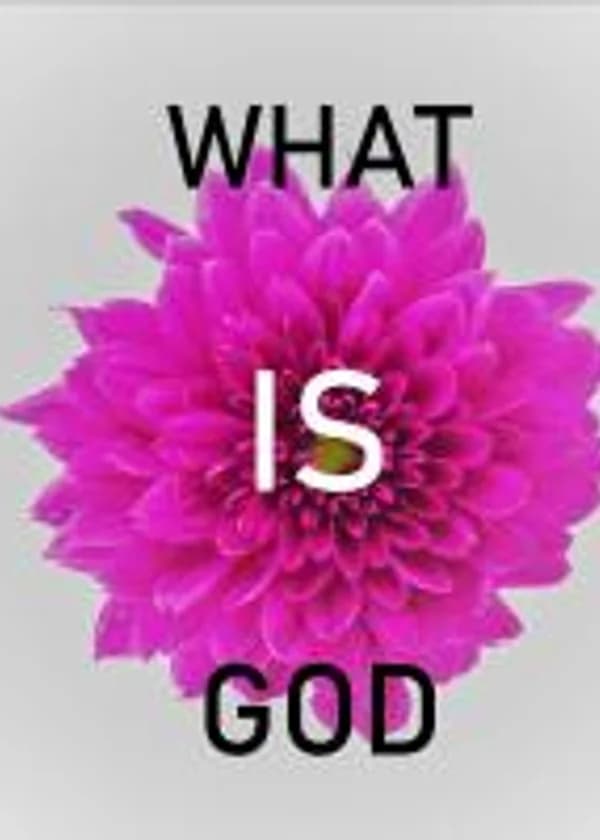 Что такое Бог?