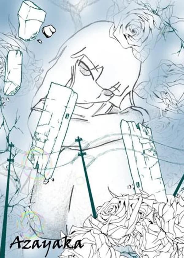 Azayaka