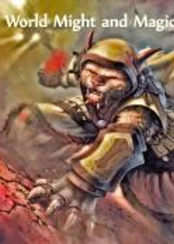 Мир меча и магии.