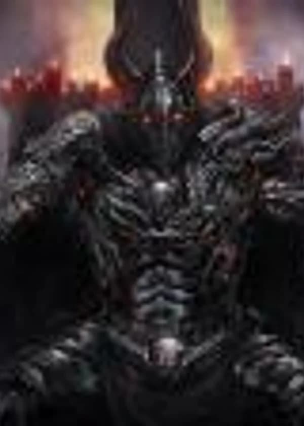 Клетка Души.