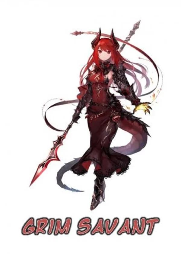 Мрачный ученый