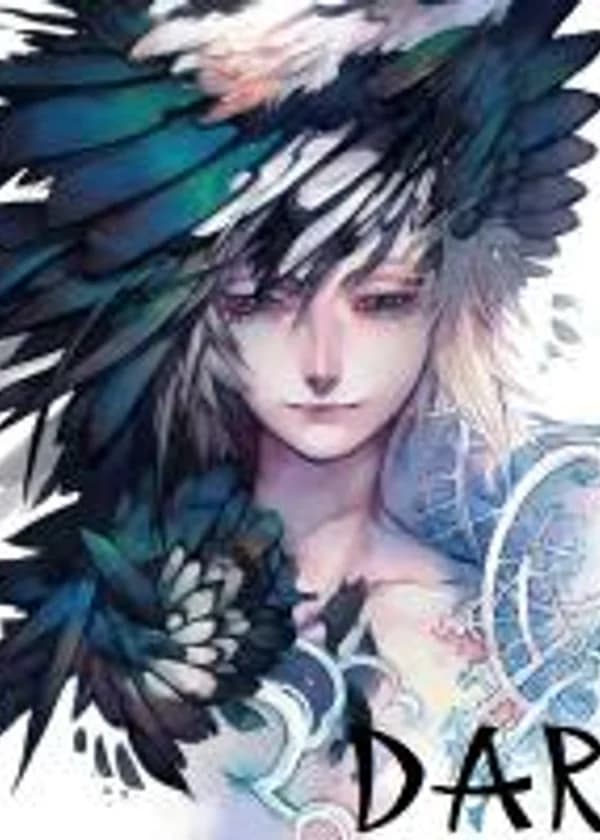 Перерождение: Тьма