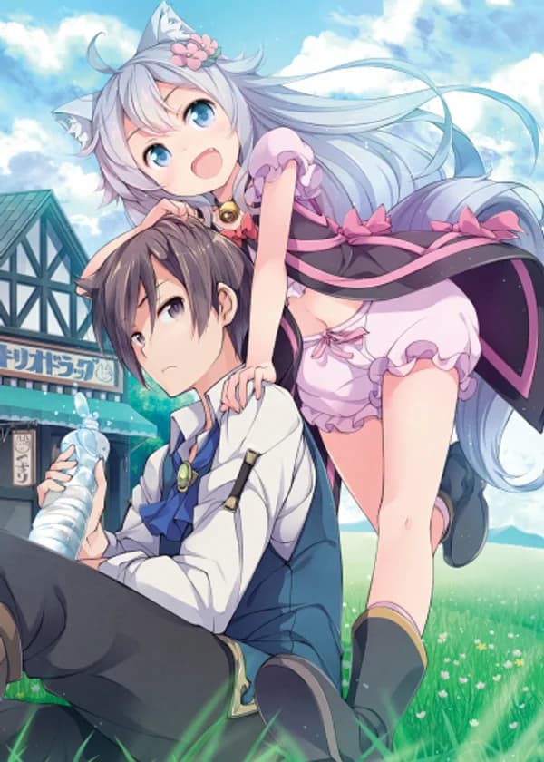 Умеренная Жизнь Чит Фармацевта