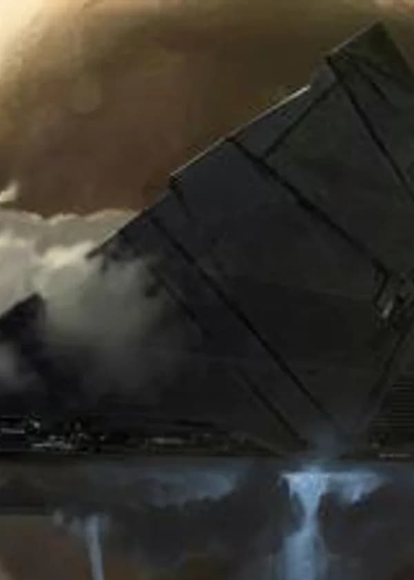 Альма Старк