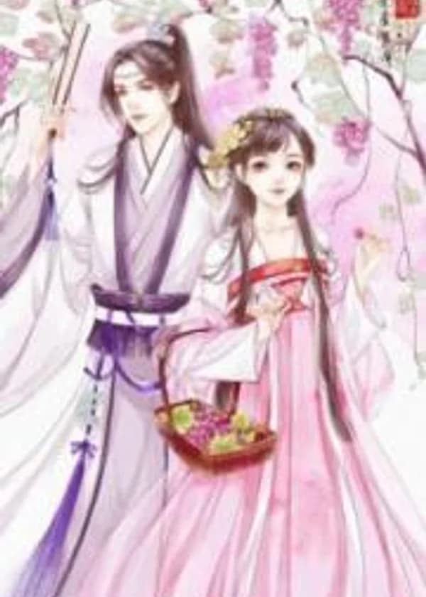 Избалованная супруга из Благоухающего фруктового сада