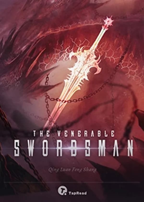 Достопочтенный мечник