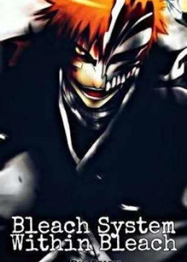 Система Блич внутри Блича