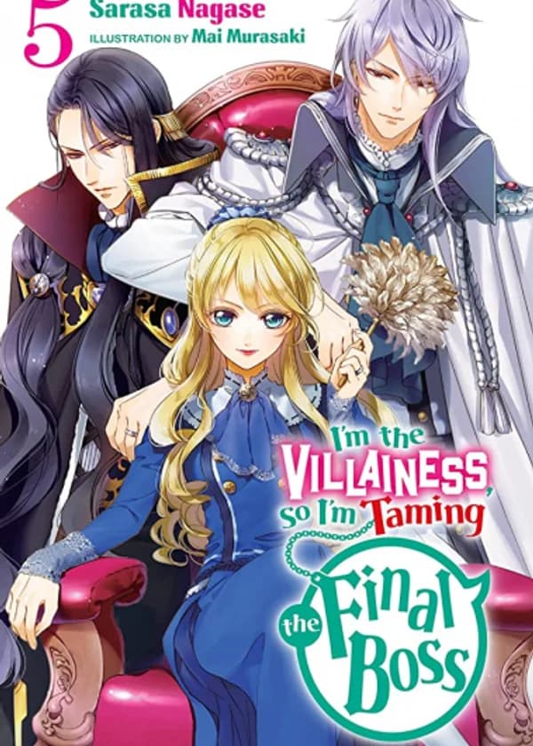 Я стала злодейкой, поэтому мне нужно заарканить последнего босса