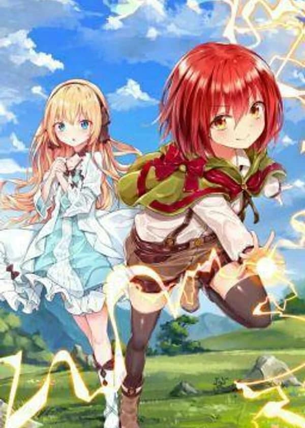 Создатель уровней - Повышение уровня в другом мире -