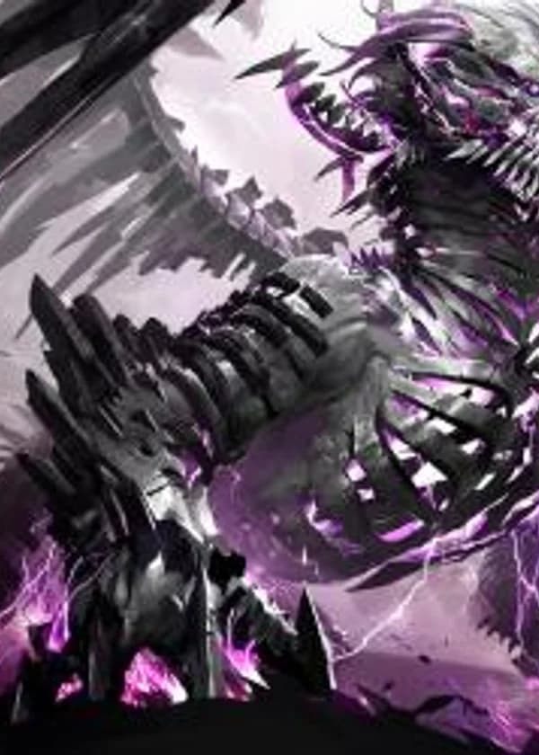 Превзойти Ичиго