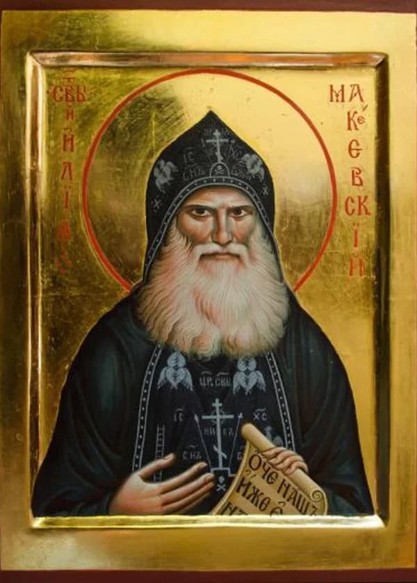 Школьник-Иисус в другом мире