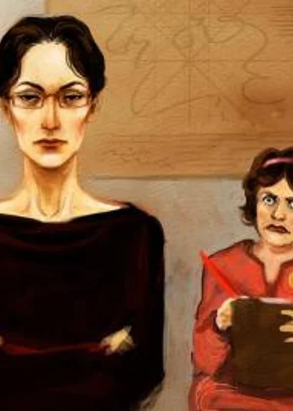 Бумажный мир.