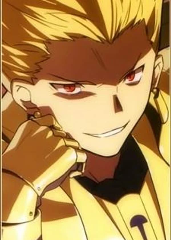 Всё вокруг Гильгамеша