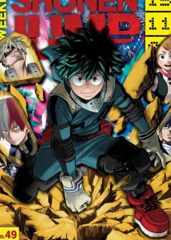 Моя геройская академия Сайяман