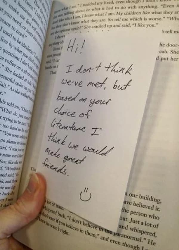 Семь маленьких цифр