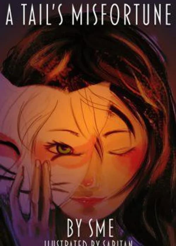 Хвостатое несчастье