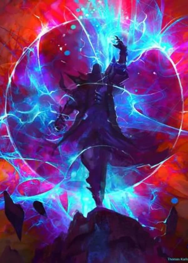 Это последнее, что ты увидишь...