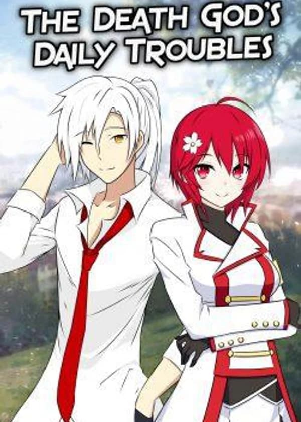 Ежедневные неприятности Бога Смерти