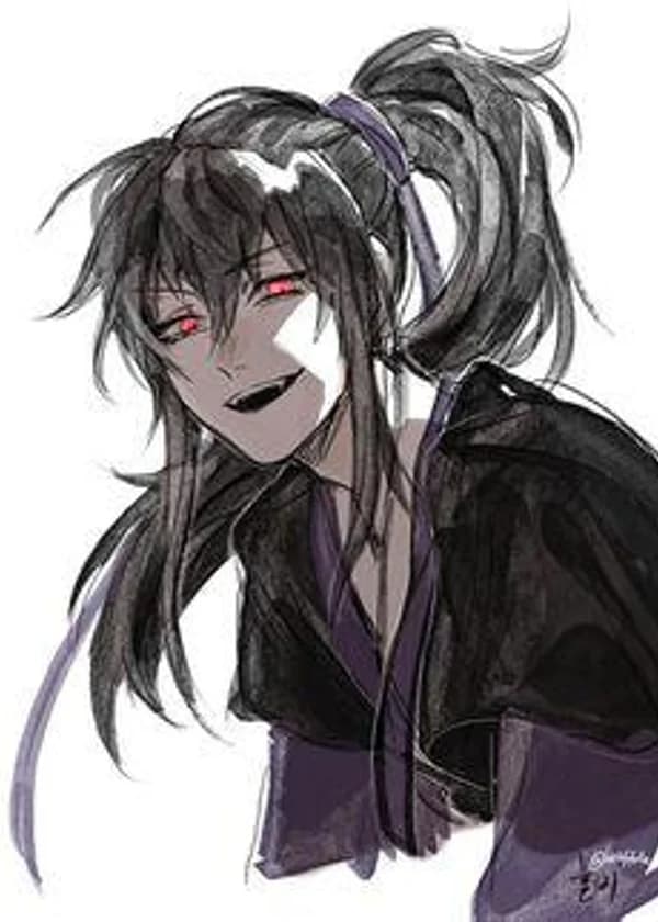 Путь превосходства