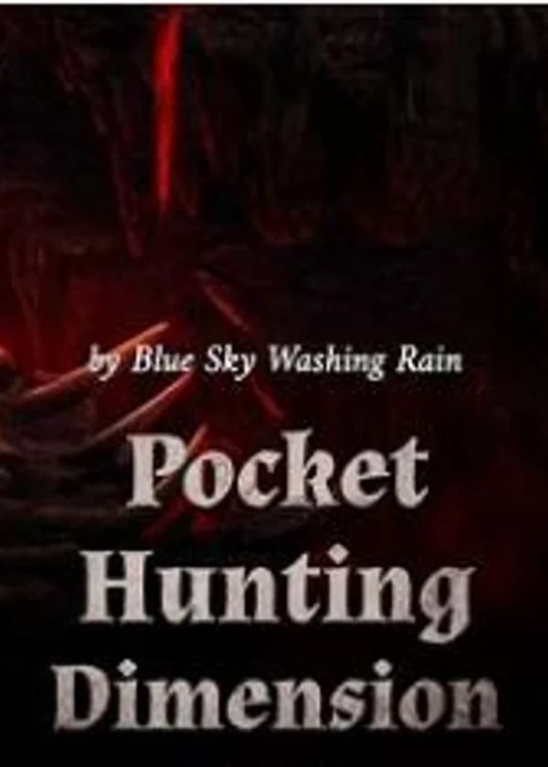 Карманное Охотничье Измерение