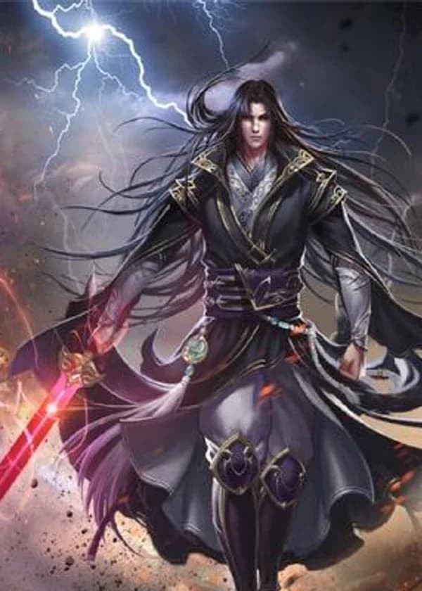 Легендарный Чу Фэн