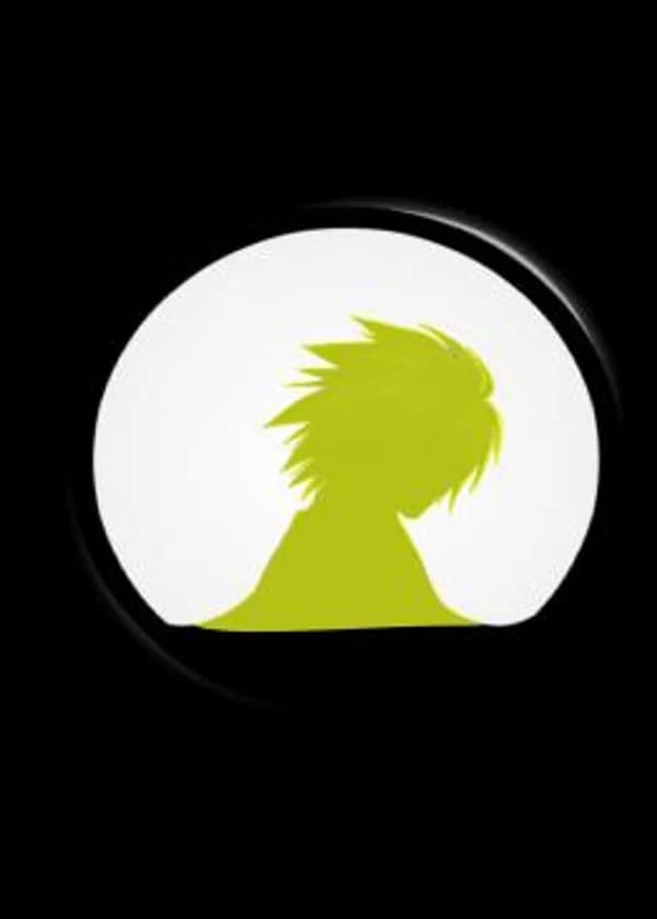 Дитя Солнца