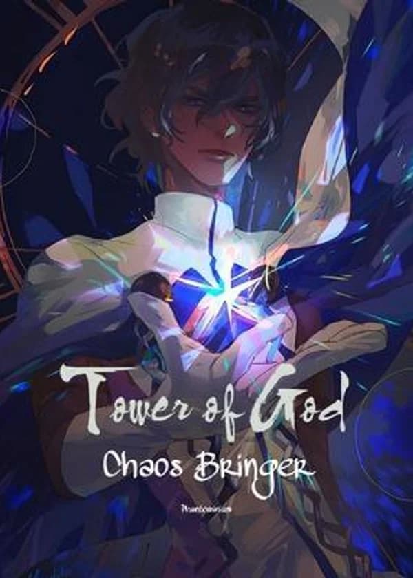 Башня Бога: Приносящий Хаос