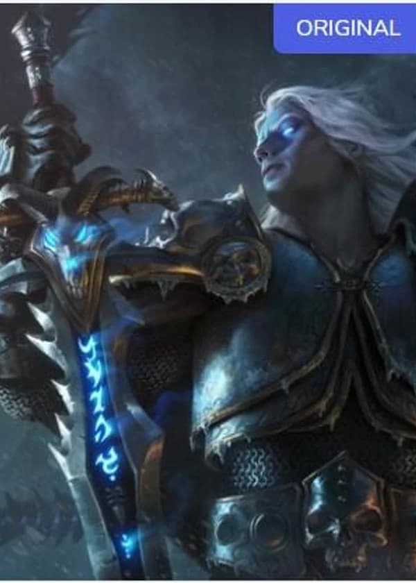 Один меч, чтобы править всеми