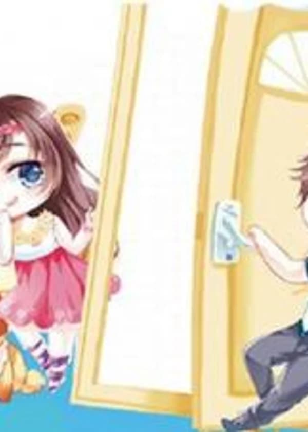 Аутсайдер Против Босса