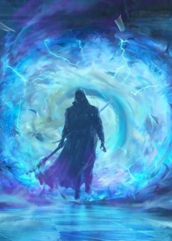 Другая реальность