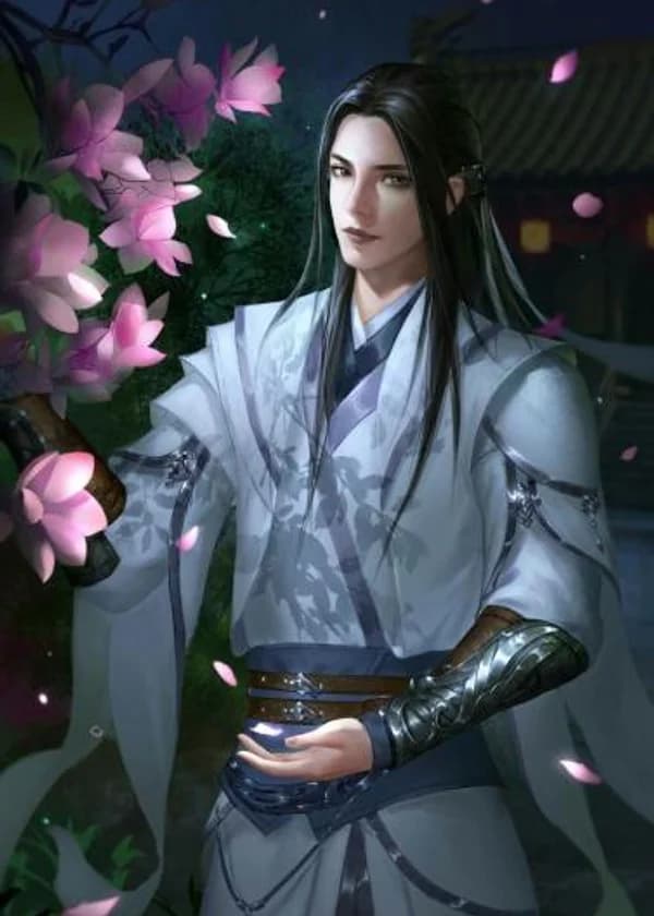 Зверь-хранитель и Принцесса