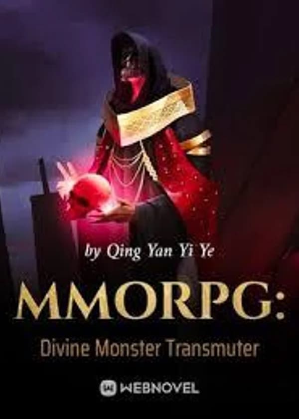 MMORPG: Божественная Трансмутация Монстра