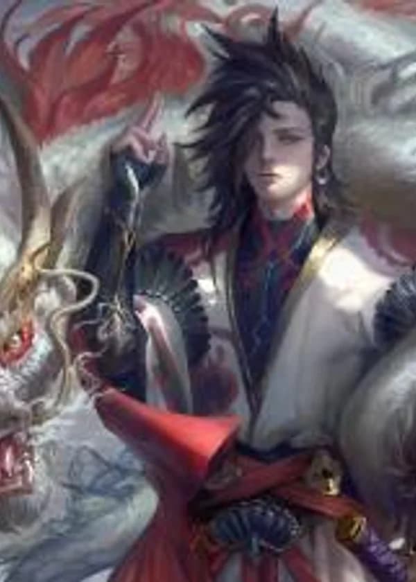 Аристократ