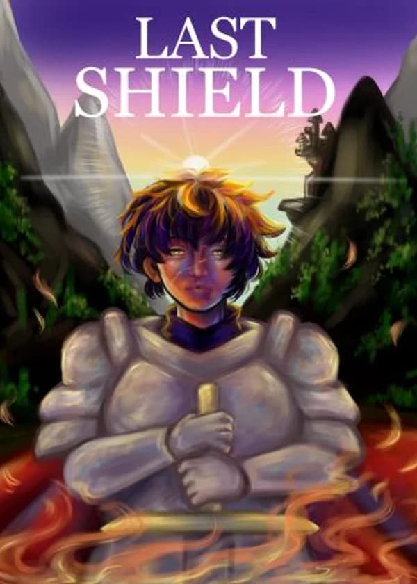 Последний щит