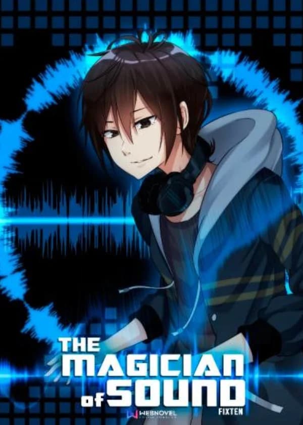 Волшебник звука